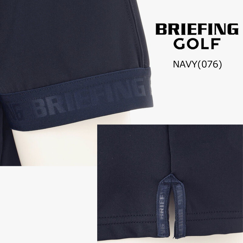 BRIEFING - coco 中古 ブリーフィング BRIEFING メンズ 半袖シャツ L ネイビー 紺 モックネック 2024春夏モデル coco 中古 ブリーフィング BRIEFING メンズ 半袖シャツ L