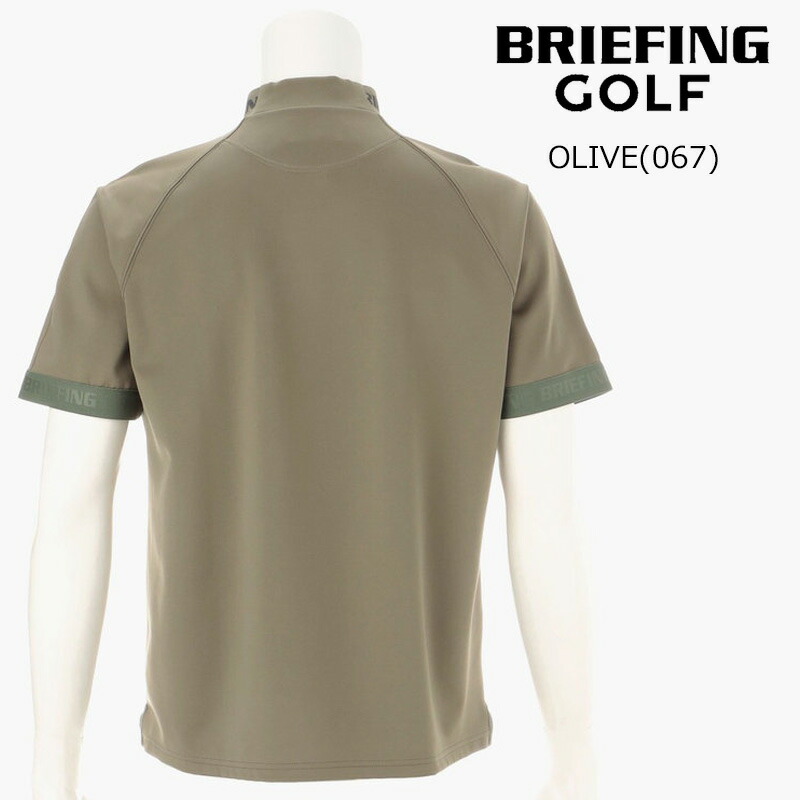 BRIEFING ブリーフィング ゴルフ メンズ ロゴ リブ ハイネック