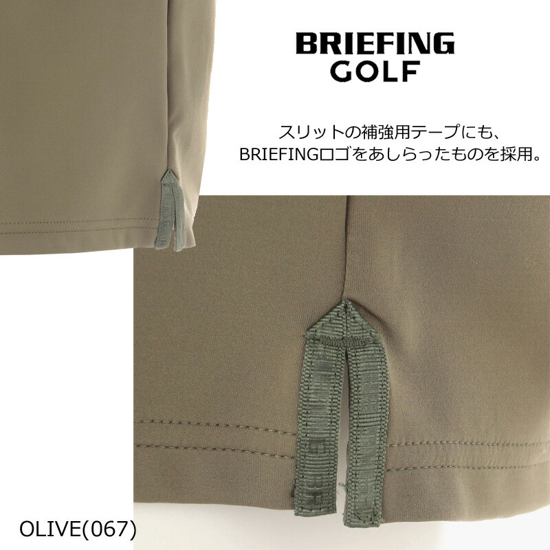 BRIEFING ブリーフィング ゴルフ メンズ ロゴ リブ ハイネック