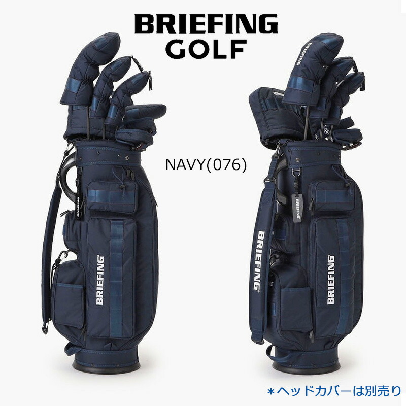 BRIEFING（ブリーフィング） ゴルフ キャディバッグ CR-6 #03