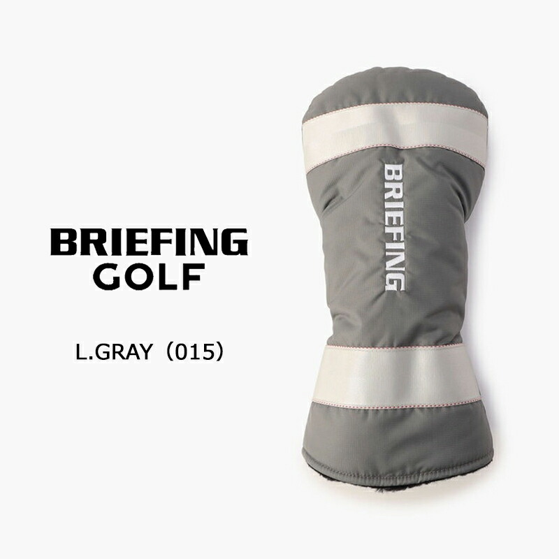 【即納】2025 BRIEFING GOLF ブリーフィング ゴルフ ヘッドカバー ドライバー用 CS BRG251G03 日本正規品 BRIEFING（ブリーフィング） ゴルフ ドライバー カバー CSシリーズ