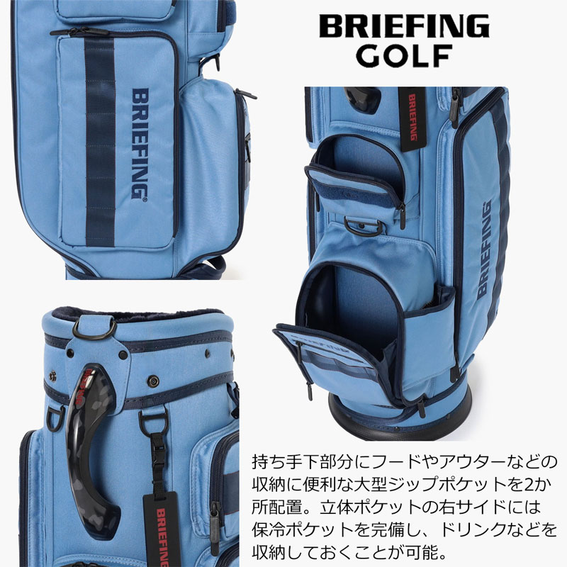 ブリーフィングゴルフ2025新作　XL BRIEFING ブリーフィング 2025年5月発売 限定コレクション CR-6