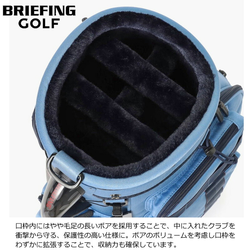 BRIEFING ブリーフィング ゴルフ キャディバッグ CR-6 #03 FD