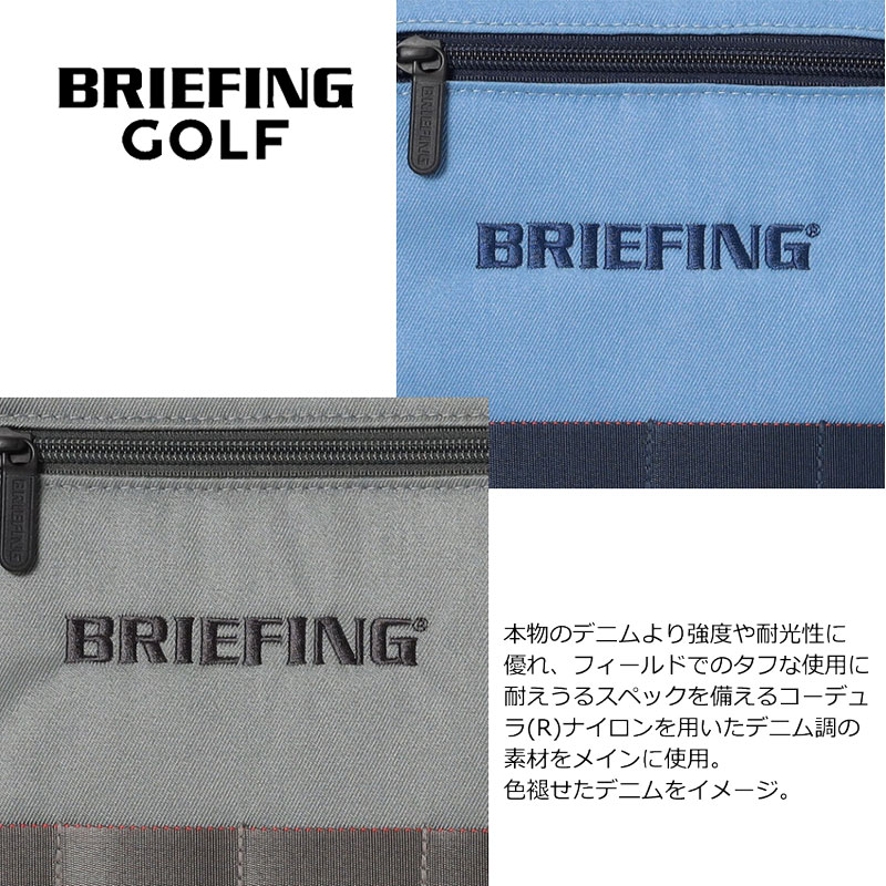 新品未使用 BRIEFING キャディバッグ 楽天市場】セール（ブランドブリーフィング）（キャディバッグ