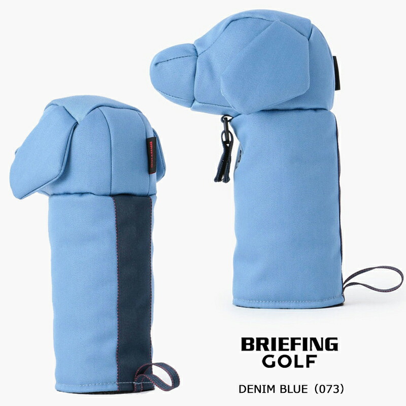 BRIEFING（ブリーフィング） ゴルフ ドギー フェアウェイウッド カバー