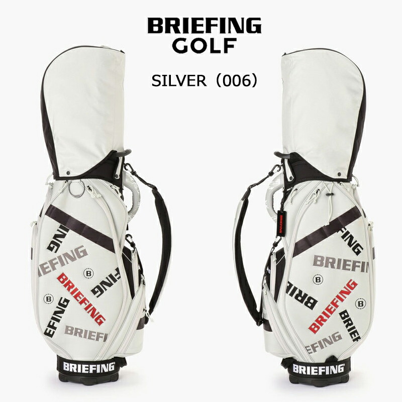 BRIEFING ブリーフィング ゴルフ キャディバッグ CR-5 #03 CL
