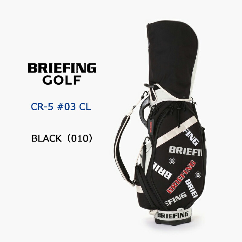BRIEFING ブリーフィング ゴルフ キャディバッグ CR-5 #03 CL