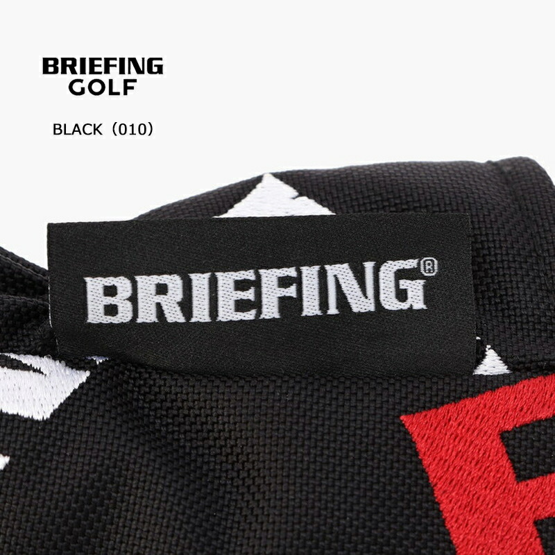 BRIEFING - 新品！BRIEFING ユーティリティー カバー CL 黒 BRG251G60 ブリーフィング ヘッドカバー ユーティリティ BRIEFING 限定品