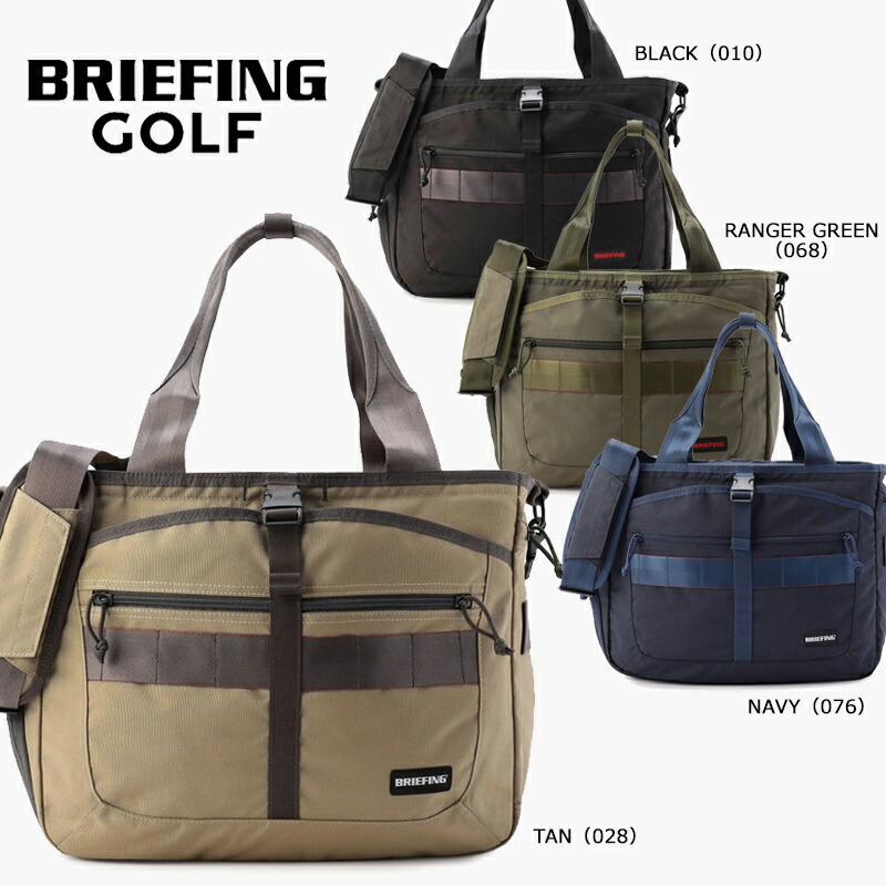 BRIEFING（ブリーフィング） ゴルフ ターフ ワイヤー（BRG253T08）2025