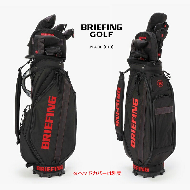 BRIEFING GOLF ブリーフィングゴルフキャディバッグCR-5#2カモ黒 BRIEFING（ブリーフィング） ゴルフ CR-5 #04 キャディバッグ