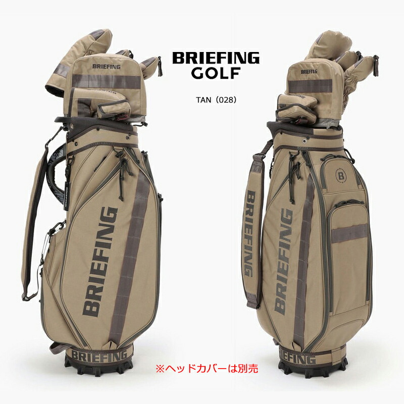BRIEFING（ブリーフィング） ゴルフ CR-5 #04 キャディバッグ