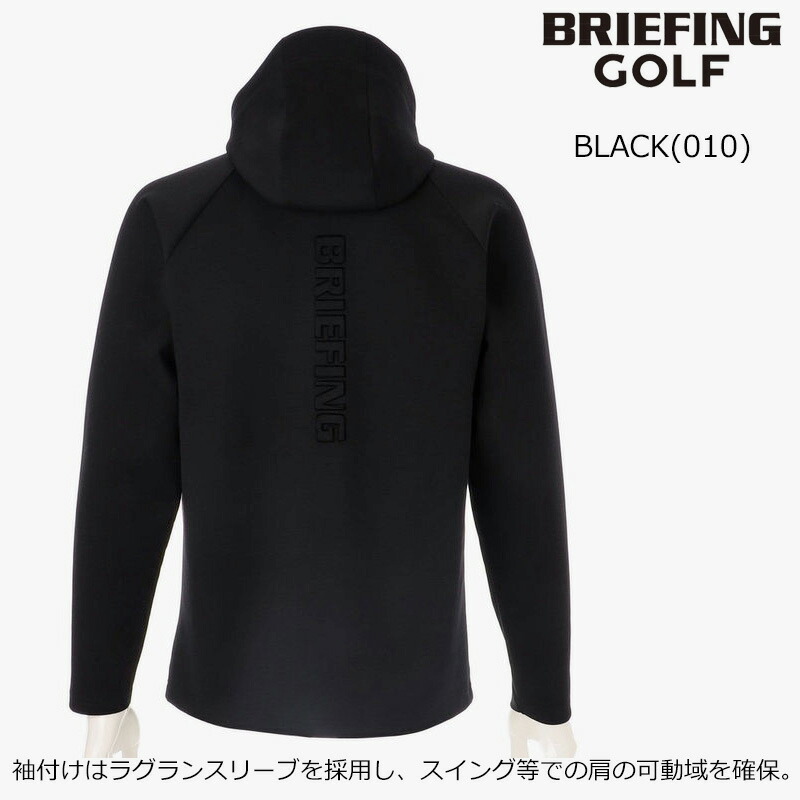 BRIEFING（ブリーフィング） ゴルフ メンズ ウォーム 3D ロゴ パーカー