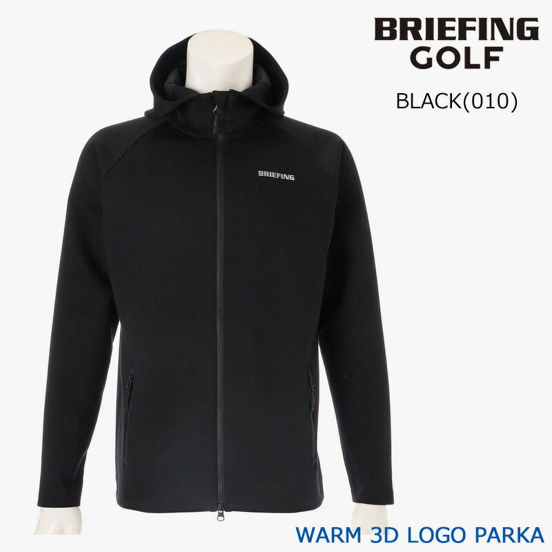 BRIEFING（ブリーフィング） ゴルフ メンズ ウォーム 3D ロゴ パーカー