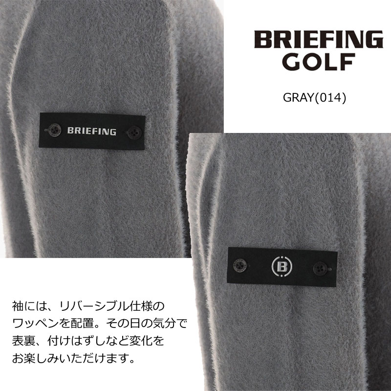 BRIEFING（ブリーフィング） ゴルフ メンズ シャギー ロゴ