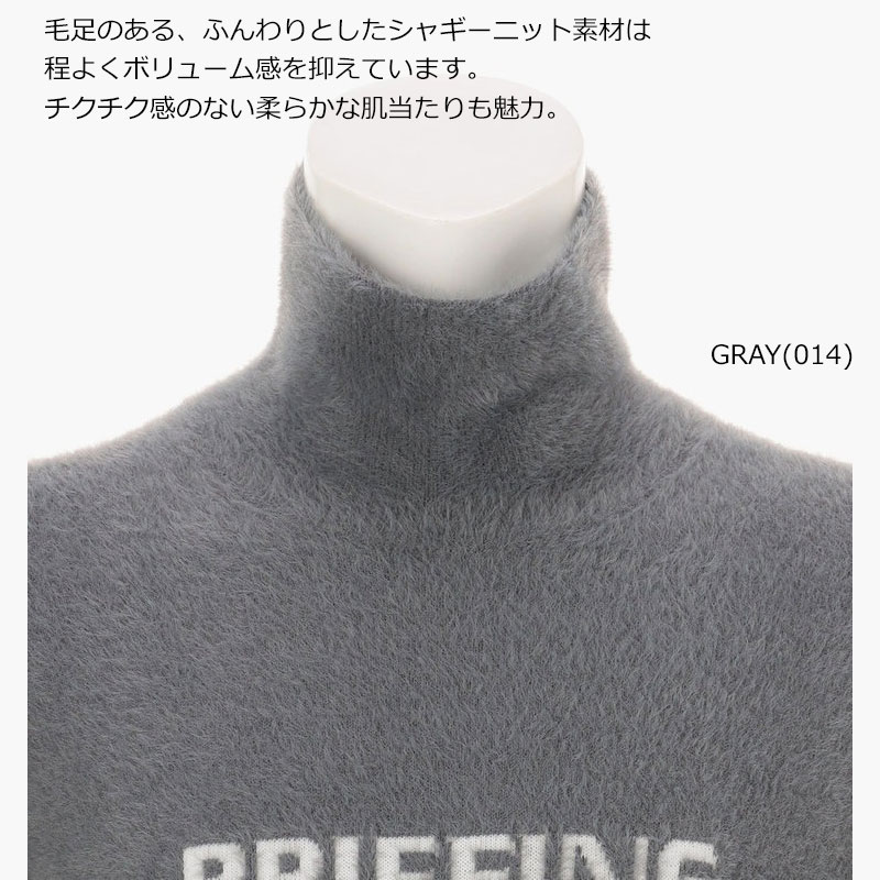 BRIEFING（ブリーフィング） ゴルフ メンズ シャギー ロゴ