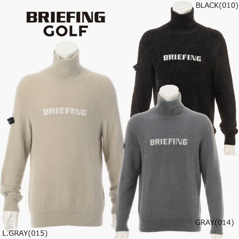 美品　BRIEFING 　毛100% 薄手長袖タートルネックネックシャツ　L 美品 BRIEFING 毛100% 薄手長袖タートルネックネックシャツ L