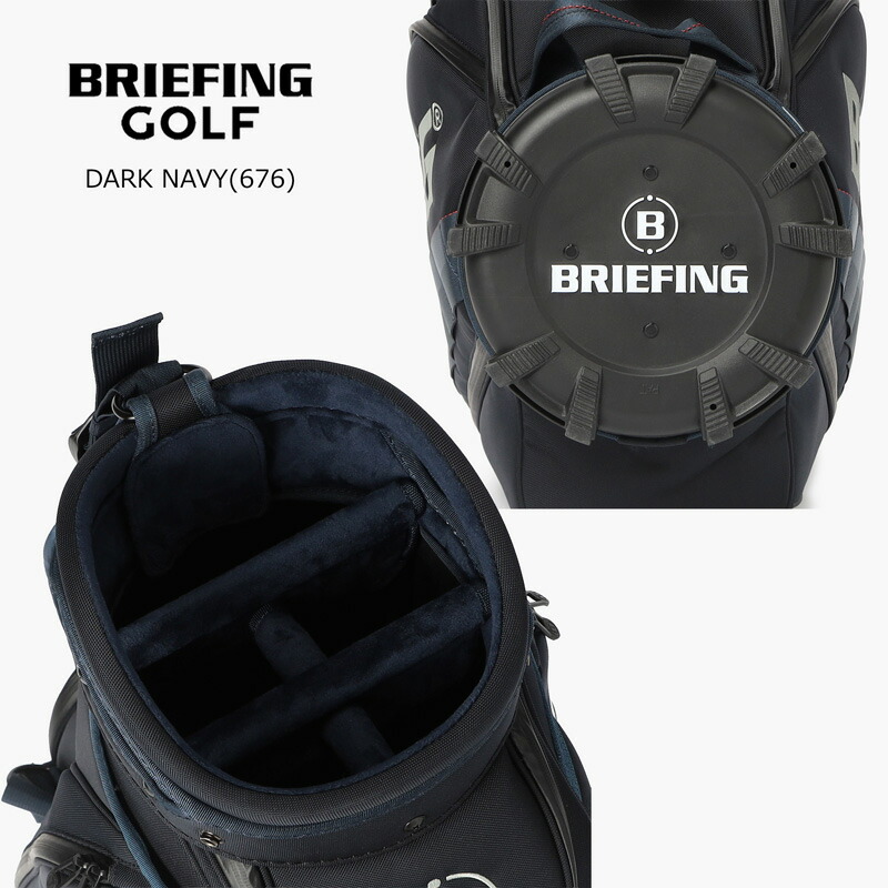 BRIEFING（ブリーフィング） ゴルフ CR-3 #03 LTD キャディバッグ