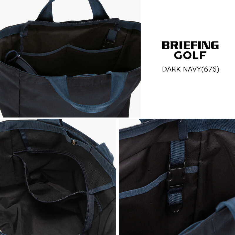BRIEFING　カートバッグ　トート BRIEFING GOLF（ブリーフィングゴルフ） ブリーフィング ゴルフ トート