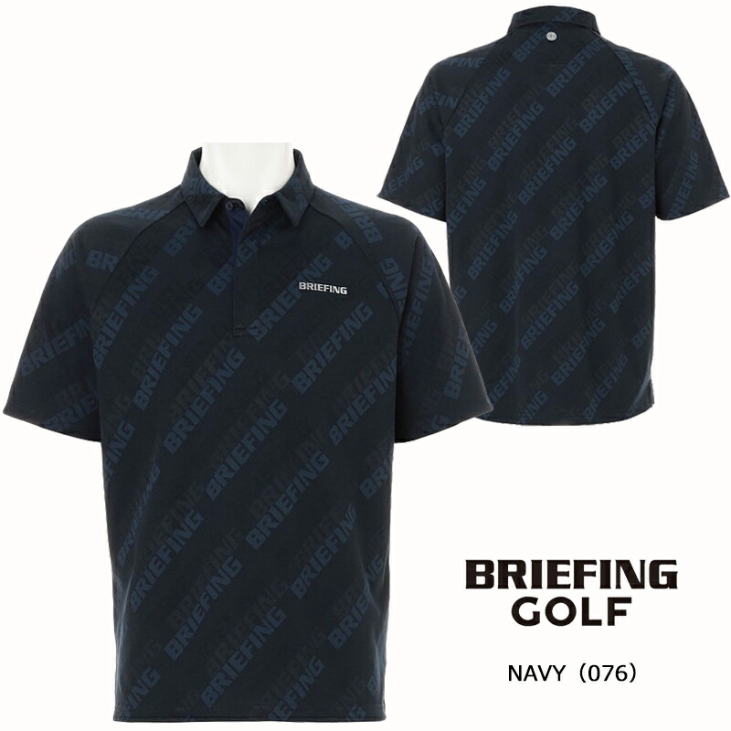 BRIEFING ネイビー ポロシャツ BRIEFING GOLF - EARTH POLO | ポロシャツ | ネイビー | メンズ