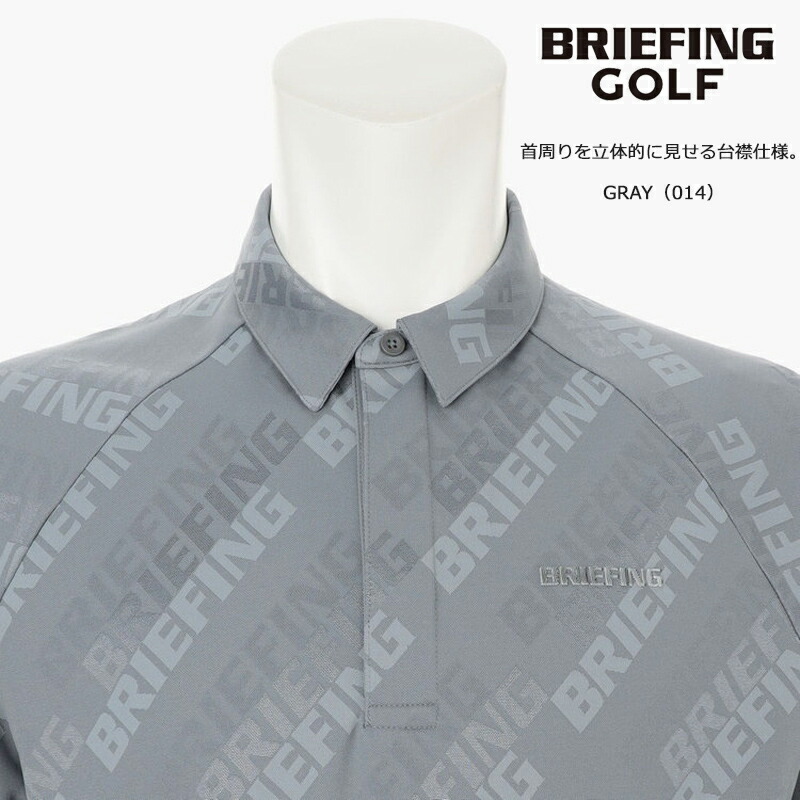 BRIEFING（ブリーフィング） （セール）ブリーフィング ゴルフ メンズ