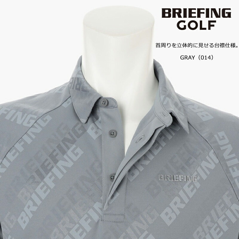 BRIEFING（ブリーフィング） ゴルフ メンズ シャドウロゴ ジャガード