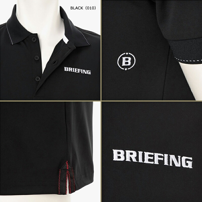 BRIEFING（ブリーフィング） ゴルフ メンズ ツアーポロ（BBG261M03