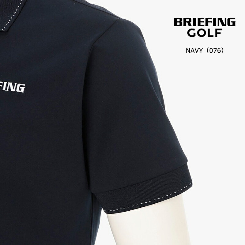 BRIEFING（ブリーフィング） ゴルフ メンズ ツアーポロ（BBG261M03