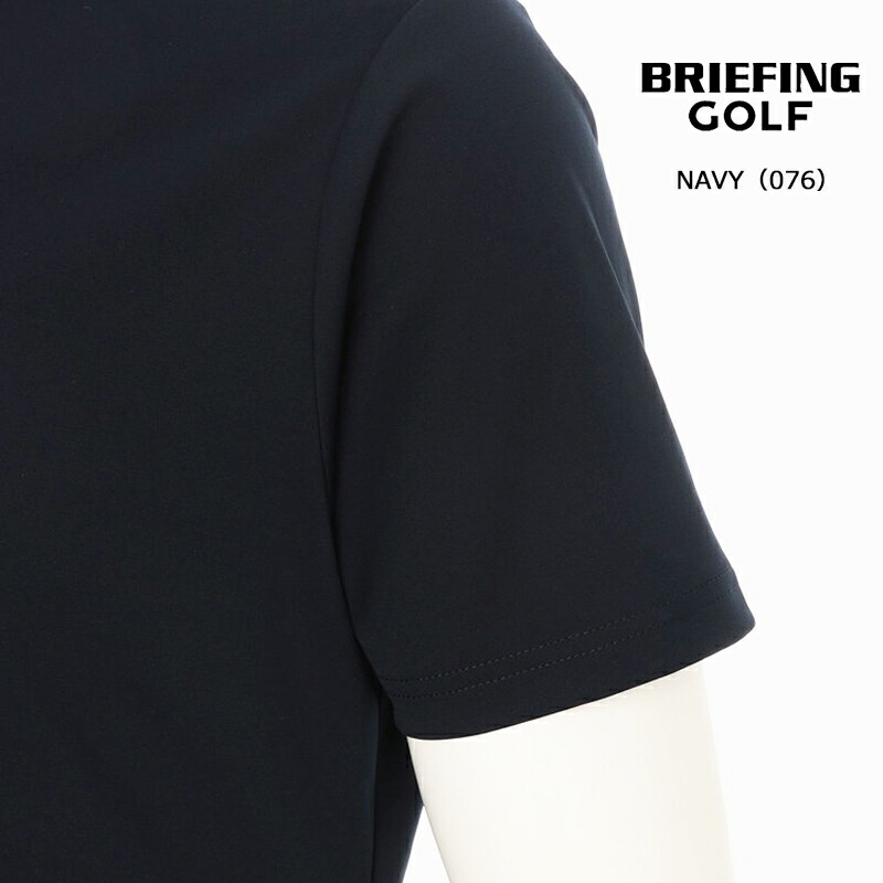 BRIEFING（ブリーフィング） ゴルフ メンズ ツアーハイネック
