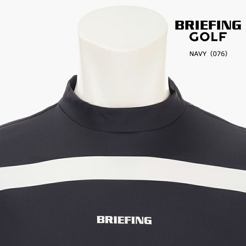 BRIEFING（ブリーフィング） （セール）ブリーフィング ゴルフ メンズ