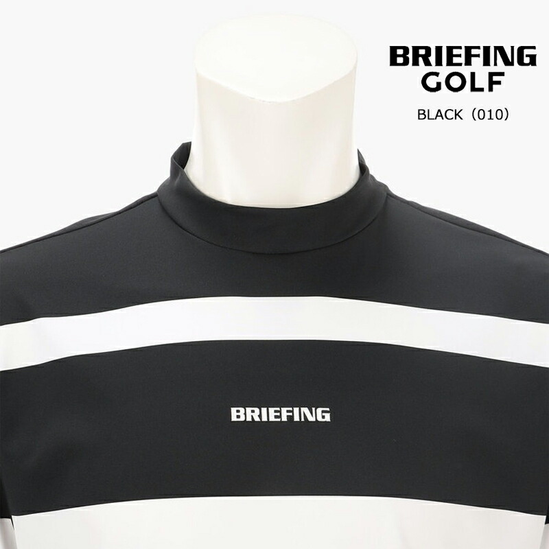 BRIEFING（ブリーフィング） （セール）ブリーフィング ゴルフ メンズ