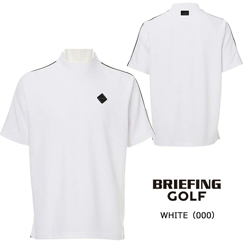 BRIEFING（ブリーフィング） （セール）ブリーフィング ゴルフ メンズ