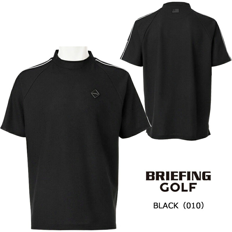 BRIEFING（ブリーフィング） （セール）ブリーフィング ゴルフ メンズ