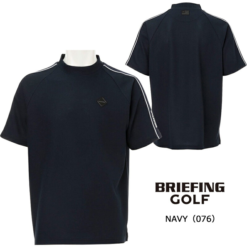 BRIEFING（ブリーフィング） （セール）ブリーフィング ゴルフ メンズ