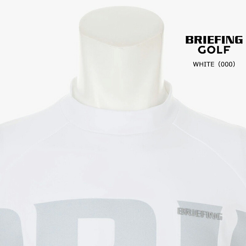 BRIEFING（ブリーフィング） ゴルフ メンズ ビッグ ビート ハイネック