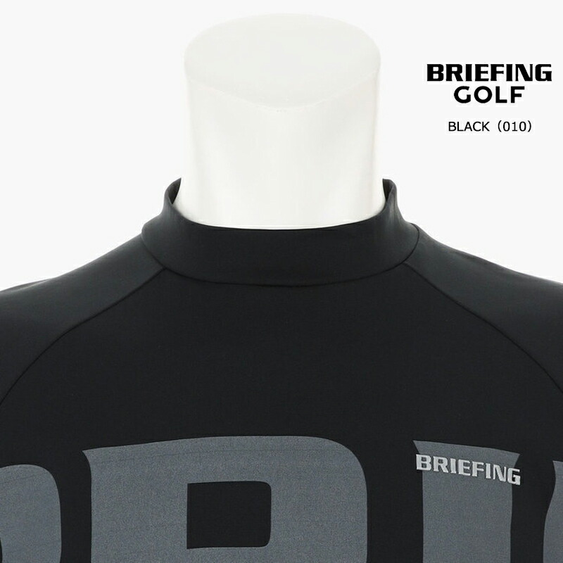 BRIEFING（ブリーフィング） ゴルフ メンズ ビッグ ビート ハイネック