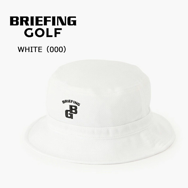 BRIEFING（ブリーフィング） ゴルフ メンズ クールコア BGロゴ ハット