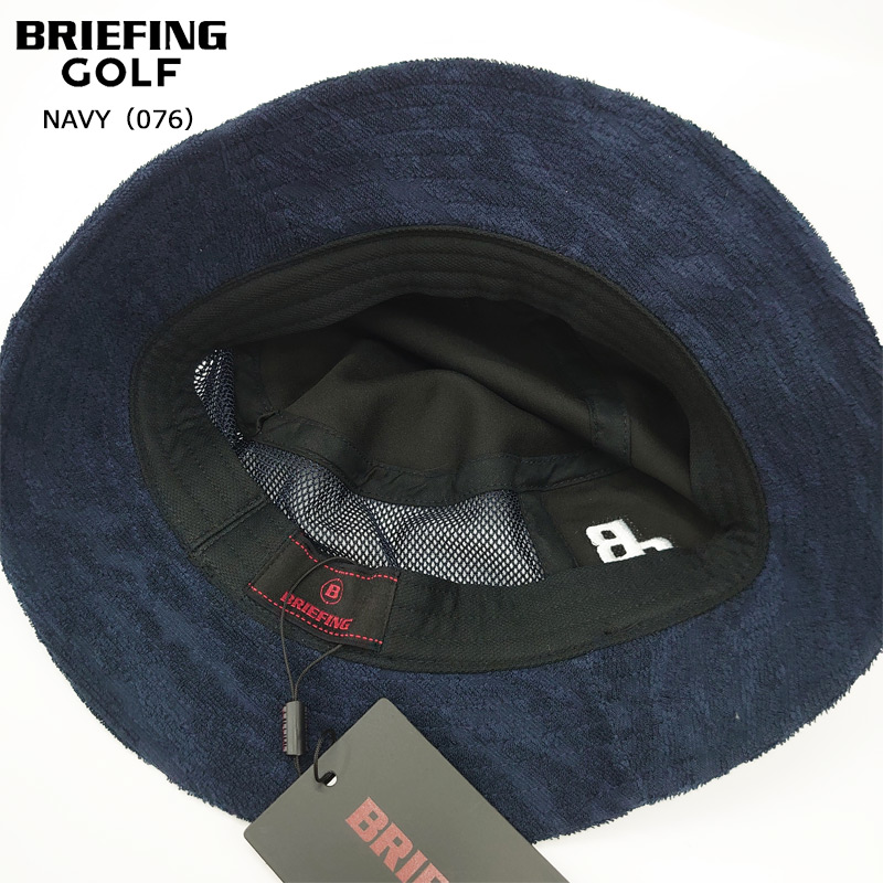 BRIEFING（ブリーフィング） 【グレーのみ】ブリーフィング ゴルフ
