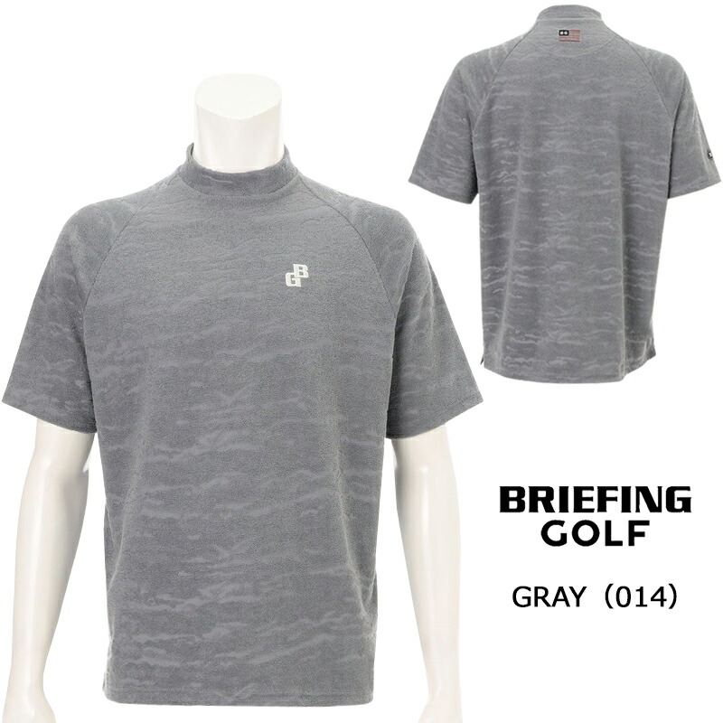 BRIEFING（ブリーフィング） ゴルフ メンズ パイル カモフラ柄 ジャ
