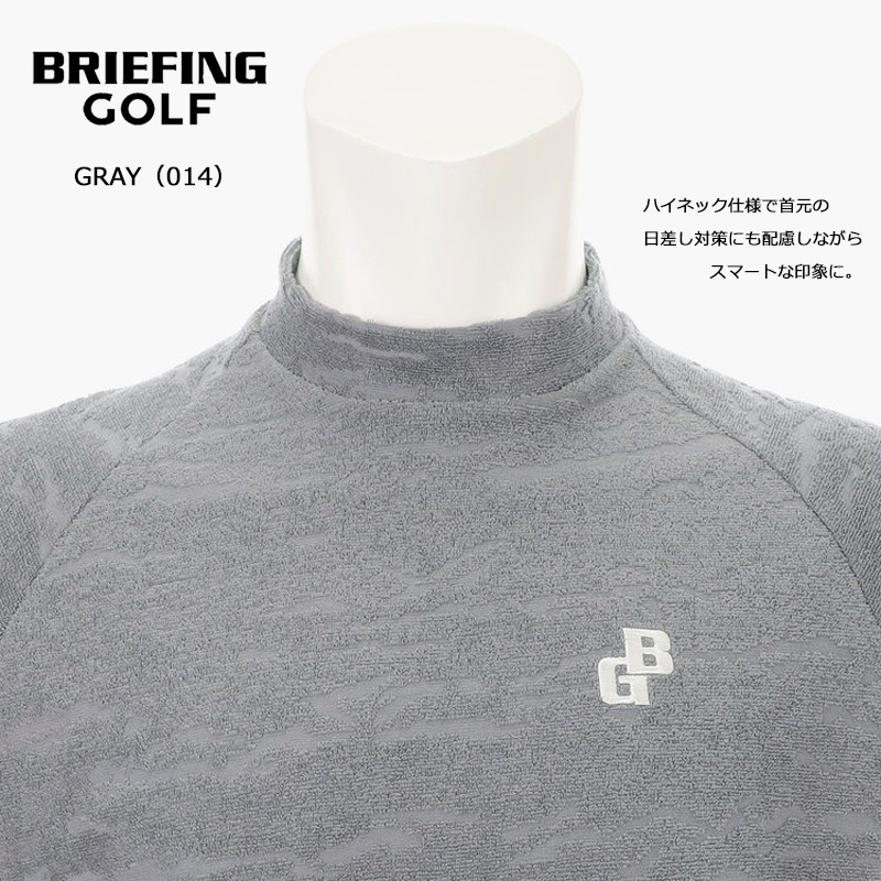 BRIEFING（ブリーフィング） ゴルフ メンズ パイル カモフラ柄 ジャ