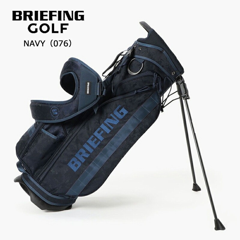 BRIEFING 迷彩 ゴルフキャディバッグ CR-4 BRIEFING（ブリーフィング） ゴルフ CR-4 #04 DIGITAL CAMO JQ