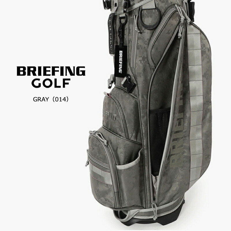 BRIEFING（ブリーフィング） ゴルフ CR-4 #04 DIGITAL CAMO JQ