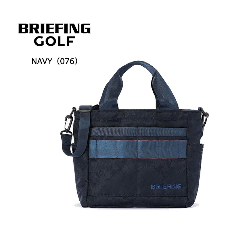 BRIEFING（ブリーフィング） ゴルフ 2way カートトート バッグ