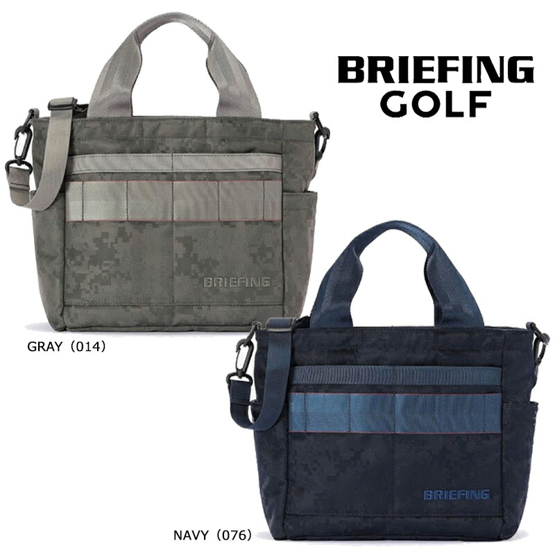 BRIEFING（ブリーフィング） ゴルフ 2way カートトート バッグ