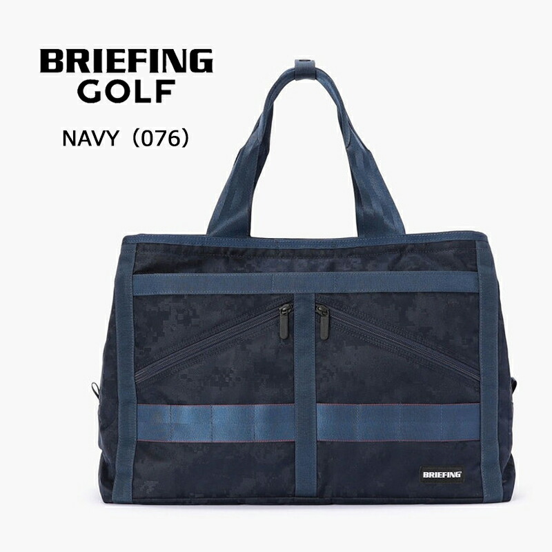 BRIEFING（ブリーフィング） ゴルフ NEO 3ROOMS WIRE DIGITAL CAMO JQ