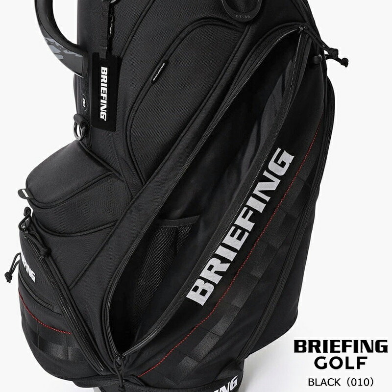 TG 　　　　　　　　　　　　BRIEFINGゴルフバック BRIEFING（ブリーフィング） ゴルフ CR-12 #02 キャディバッグ