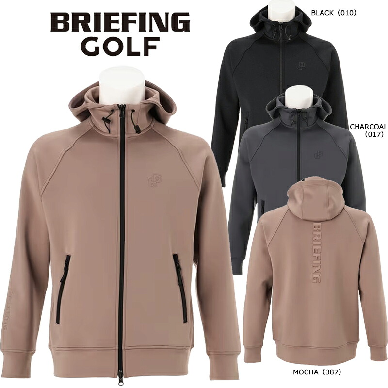 BRIEFING（ブリーフィング） ゴルフ メンズ ステッチ 3D ロゴ パーカー
