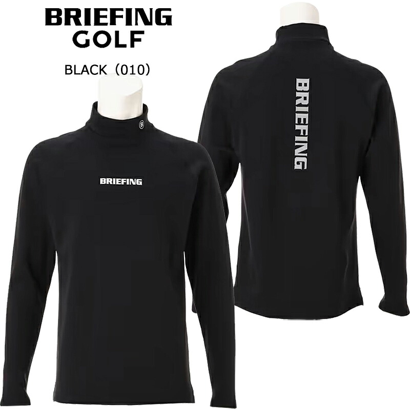 BRIEFING（ブリーフィング） ゴルフ メンズ ウォーム ロングスリーブ
