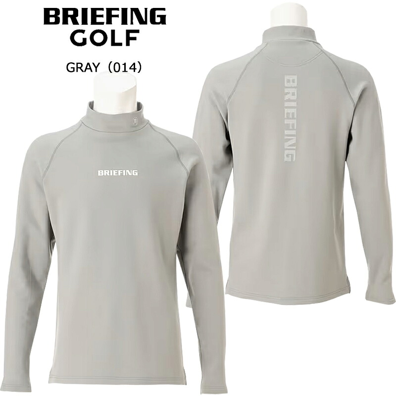 BRIEFING（ブリーフィング） ゴルフ メンズ ウォーム ロングスリーブ