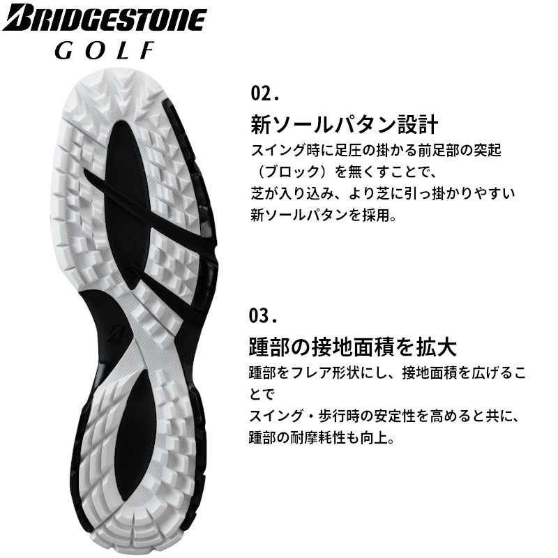 Bridgestone Golf Golf Shoes TOUR B ZERO-SPIKE-BITER TOUR Spikeless