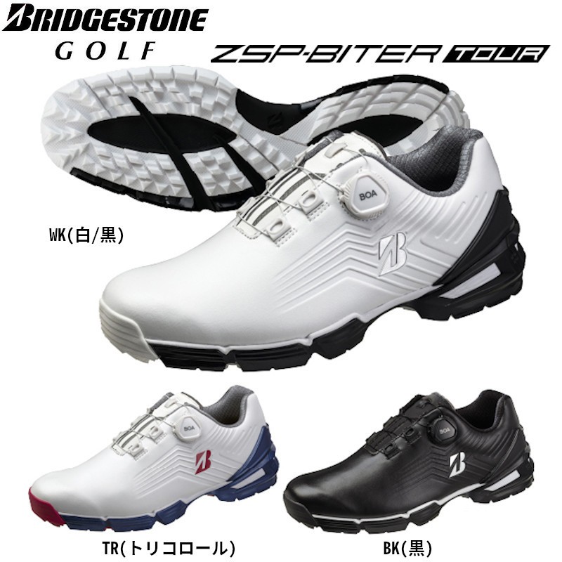 bridgestone golf shoes